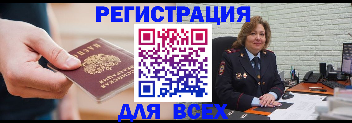 форма 3 в Туймазы