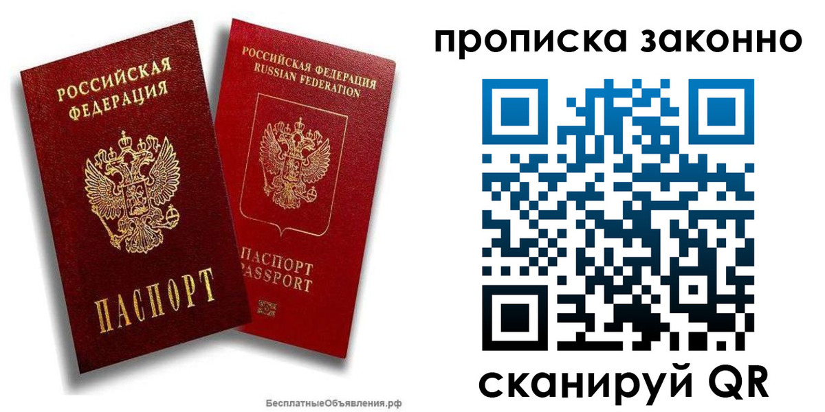 регистрация для школы в Туймазы