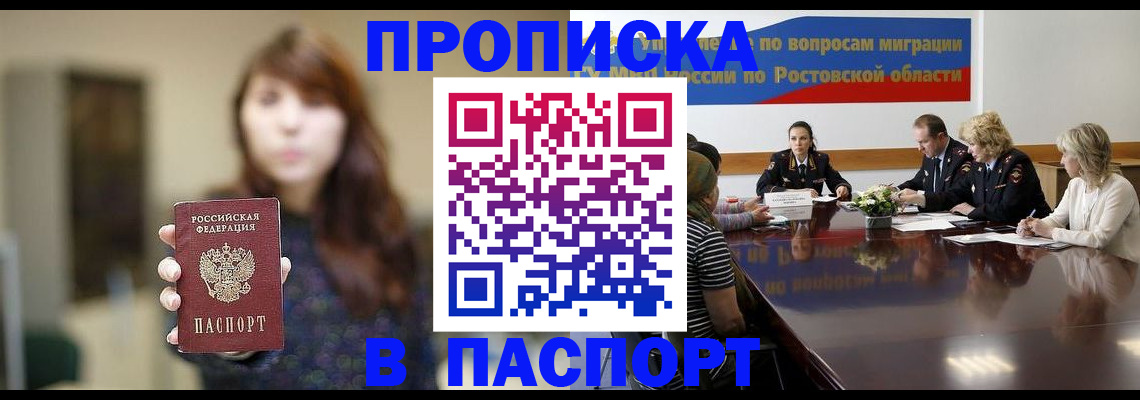 форма 3 в Туймазы
